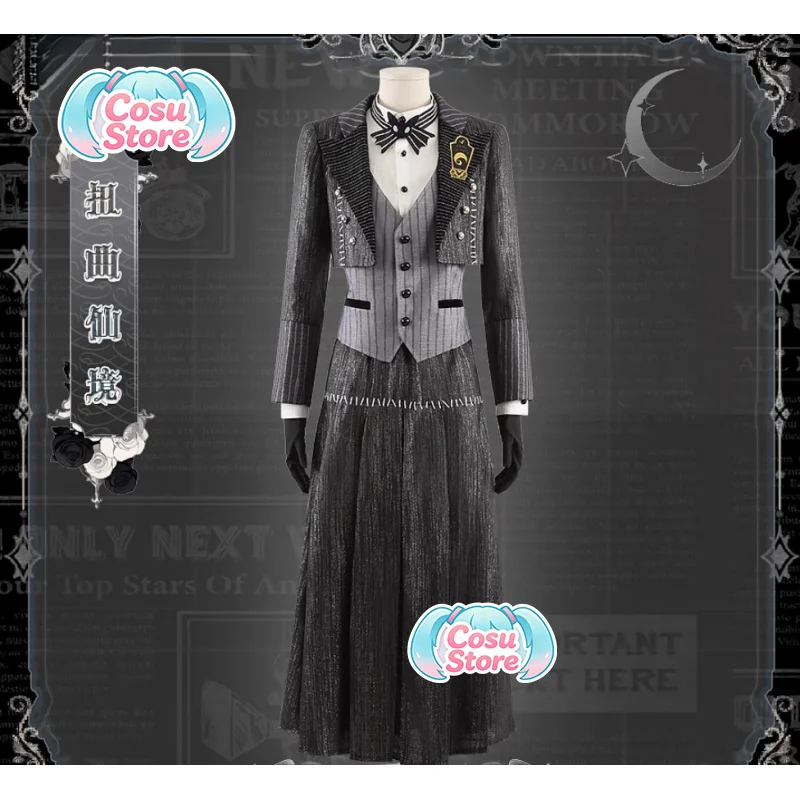 Women'S Fashion Vest Tops - Twisted Wonderland Vil Schoenheit Cosplay Kostümü: