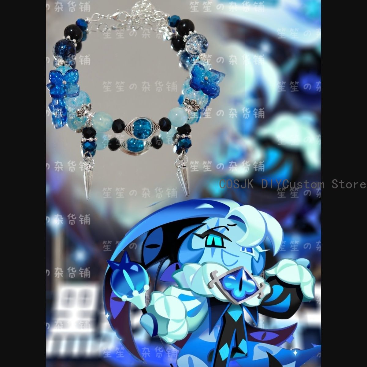 Women'S Fashion Jewellery - Cookie Run: Krallık ‌ Gölge Süt